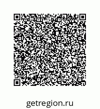 79914212021