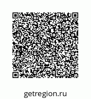 79914212023