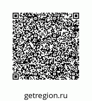79914212025