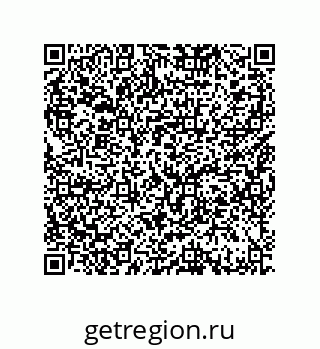 79914212300