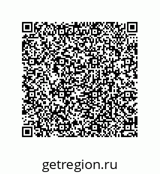 79914212310