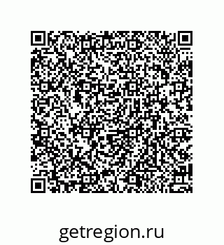 79914212370