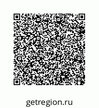 79914212400