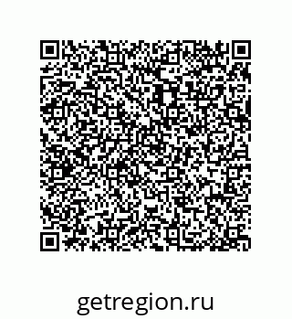 79914212411