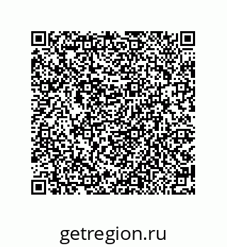 79914212413