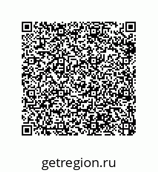 79914212419