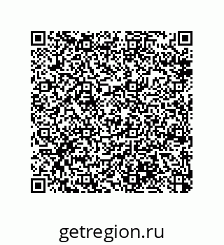 79914212520