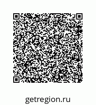 79914212529