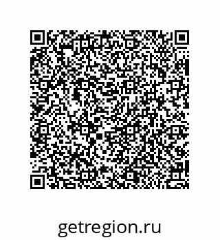 79914212530