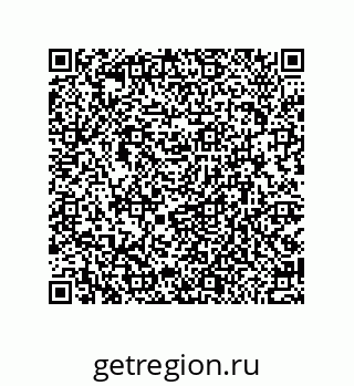 79914212545