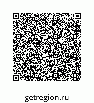 79914212579