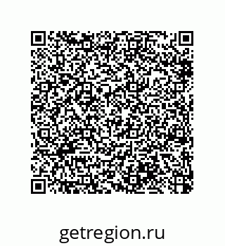 79914212590
