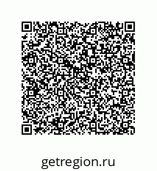 79914212610