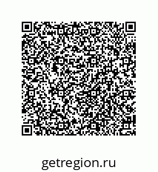 79914212672