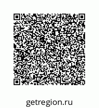79914212690