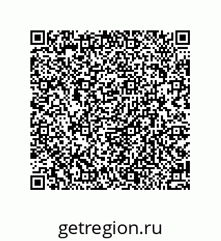 79914212720