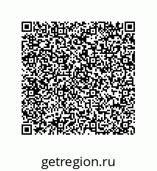 79914212862