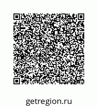 79914212865