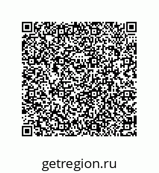 79914212867