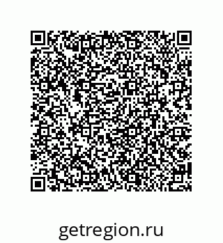 79914212891