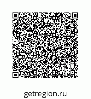 79914212900