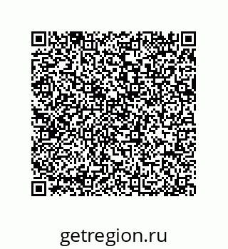 79914212920