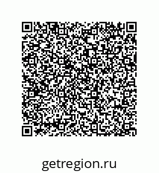79914212921