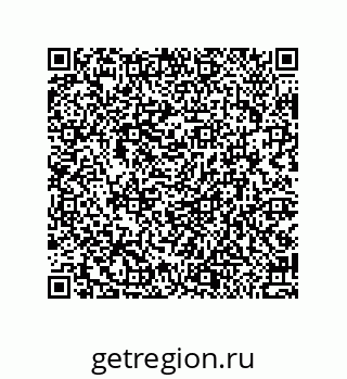 79914212930