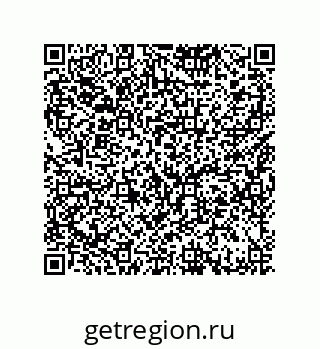 79914212933