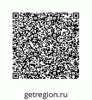 79914212965