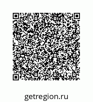 79914212970