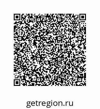 79914212971
