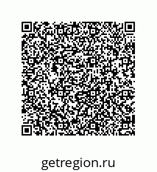 79914212975
