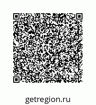 79914212992