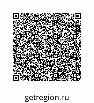 79914212993