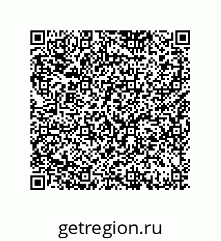 79914212999