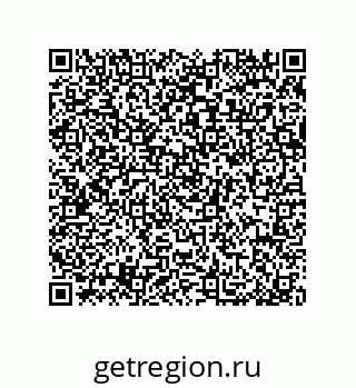 79914213008