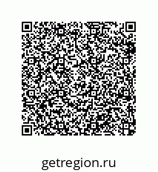 79914213013