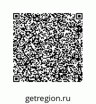 79914213014