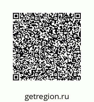 79914213019