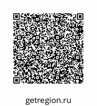 79914213032