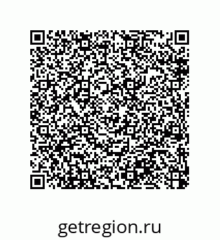 79914213040