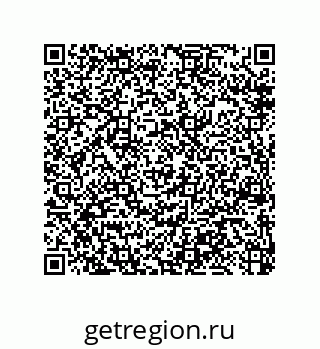 79914213069