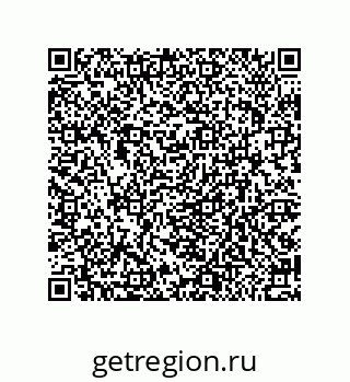 79914213072