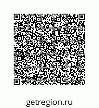79914213133
