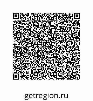 79914213152
