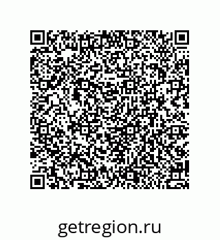 79914213160