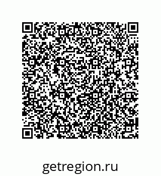 79914213197