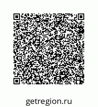 79914213212