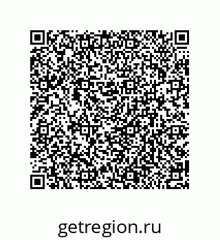 79914213216